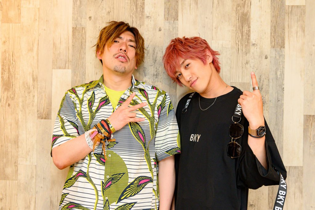 EXIT